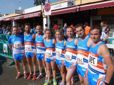 Carrera Popular Villa Del Torcal Villanueva Concepcion