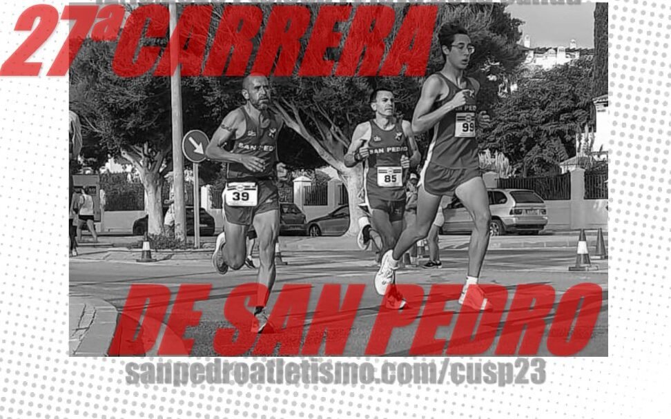 Carrera Urbana Feria De Nerja Carrera De Menores