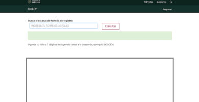 Cómo Inscribirse En El Sistema De Asignación Electrónica De Préstamos Personales