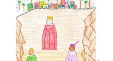 Inscripción A Actividades En Centros Cívicos De Burgos: Guía