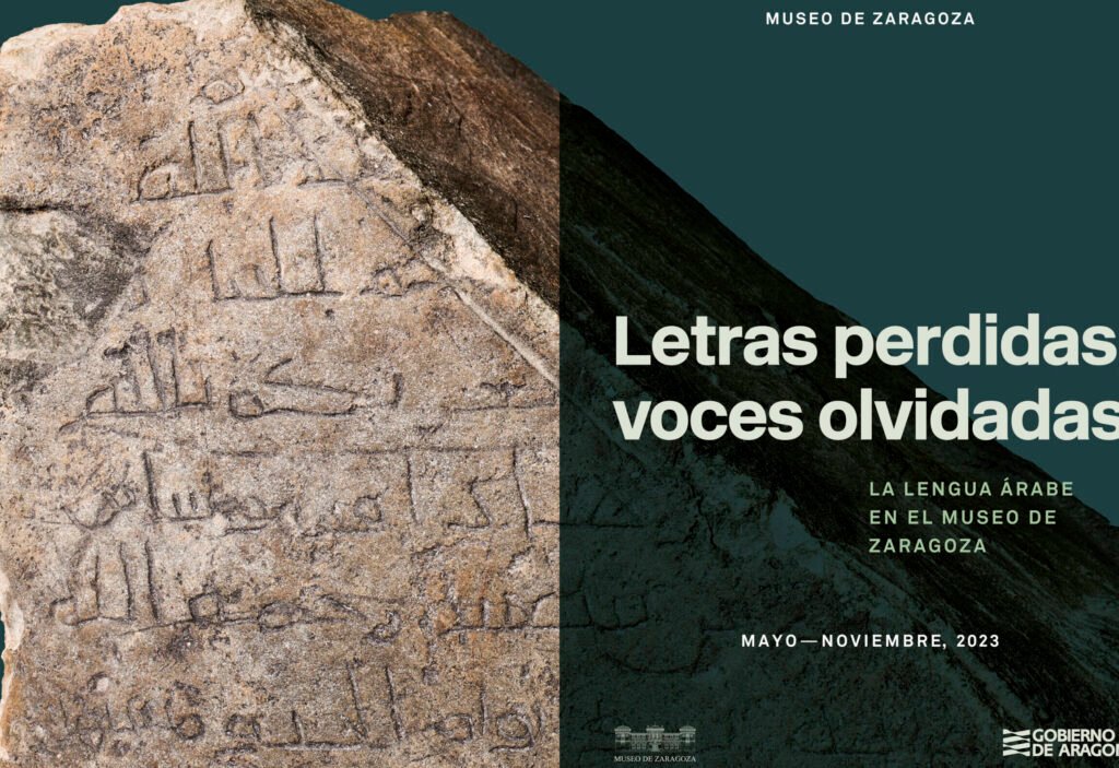 Inscripción Africana: Historia, Tipos Y Significado