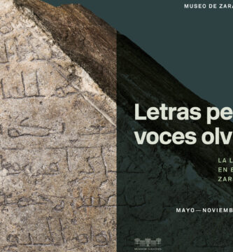Inscripción Africana: Historia, Tipos Y Significado
