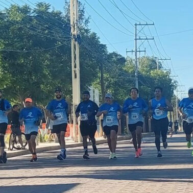 Inscripción Al Maratón De Querétaro.com: Guía Y Requisitos