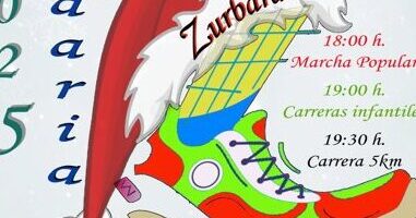 Inscripción Chipserena: Guía Completa De Registro, Requisitos Y Pasos