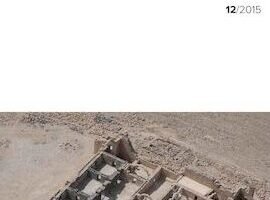 Inscripción Desértica: Arte Rupestre, Sitios Arqueológicos Y Significado