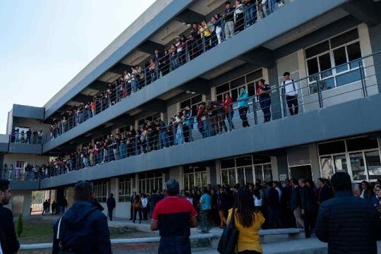 Inscripción En La Universidad Rosario Castellanos: Requisitos Y Plazos