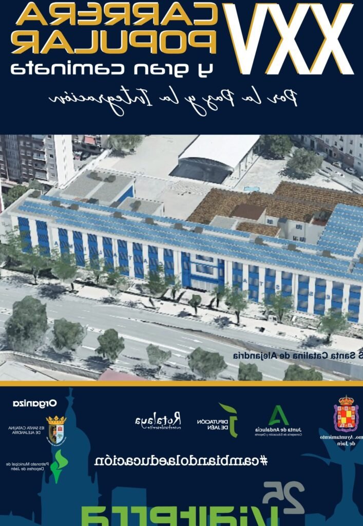 Media Maraton Ciudad De Jaen Memorial Paco Manzaneda