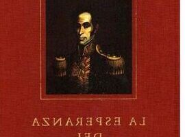 Carrera Menores Memorial Sargento Carmona Paez